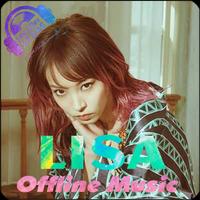 LISA Offline Music capture d'écran 2
