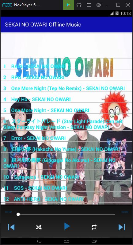 Sekai No Owari Offline Music For Android Apk Download Sekai No Owari Offline Music For Android Apk Download