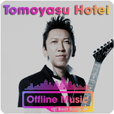 Tomoyasu Hotei Offline Music