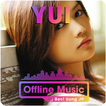 YUI Offline Music