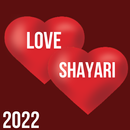 Love Shayari - Urdu Poetry APK
