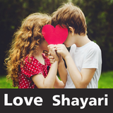 Love Shayari Zeichen