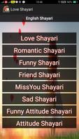 Love Shayari 截图 2
