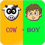 2 Pics 1 Word - Word Guessing Game - Fun Word Game ícone