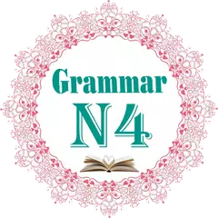 Japanese Grammar JLPT N4
