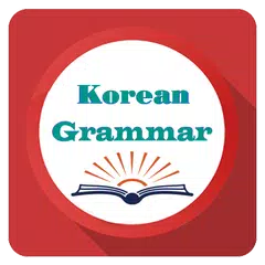 Korean Grammar APK download