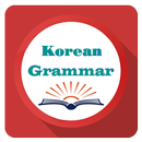Korean Grammar APK
