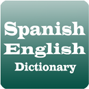 Spanish English offline dict. APK