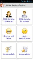 SMS: Beziehungen und Liebe পোস্টার