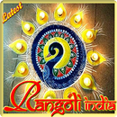 Rangoli Designs All Ocasions APK