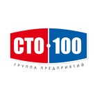 СТО100-icoon