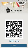 2 Schermata MyKitchen