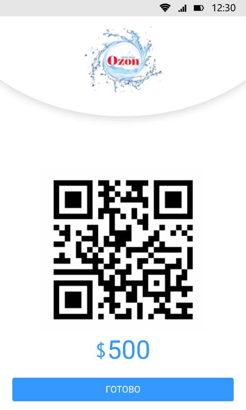 Ozon для андроид Ozon для андроид
