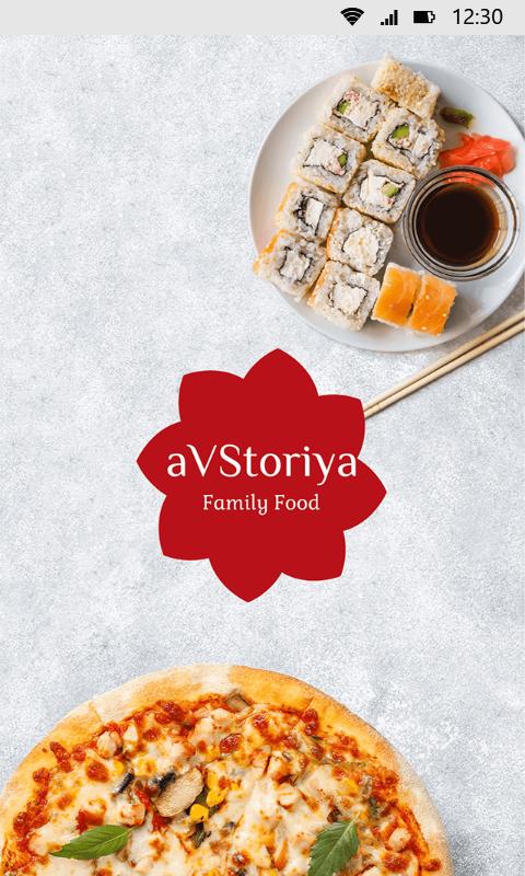 Avstoriya ул мира 1а фото