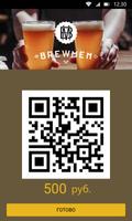 Brewmen syot layar 2