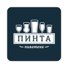 Моя Пивотека أيقونة