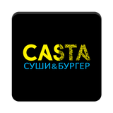 Casta icône