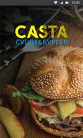 Casta الملصق