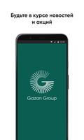 Gazan Group poster