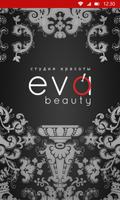 Eva-beauty poster