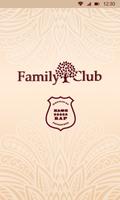 Family club پوسٹر