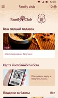 Family club اسکرین شاٹ 1