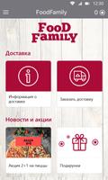 FoodFamily screenshot 1