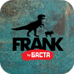 FRANK by БАСТА иконка