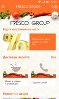 FRESCO GROUP ảnh chụp màn hình 1