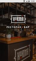 Hurma-poster