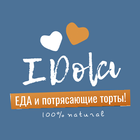 I dolci icône
