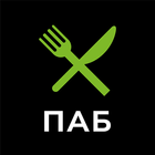 Гастропаб icono