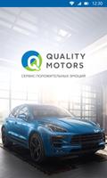 Qmotors poster
