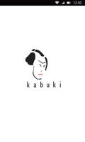 پوستر Kabuki
