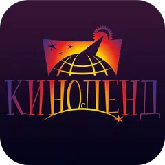 Киноленд XAPK download
