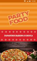 PARTY-FOOD Plakat