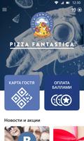 PIZZA FANTASTICA 截图 1