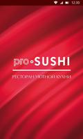 pro-SUSHI poster