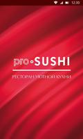 pro-SUSHI Affiche