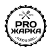 Proжарка иконка