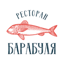 Барабуля APK