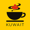 Second Cup Kuwait icono