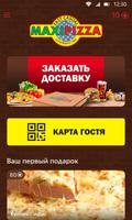 Maxipizza 스크린샷 1