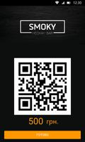 برنامه‌نما SMOKY عکس از صفحه