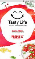 Tasty Life 포스터