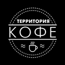 Территория Кофе APK