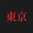 Tokyo Sushi أيقونة
