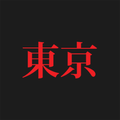 Tokyo Sushi