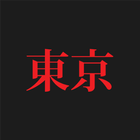 Tokyo Sushi آئیکن
