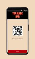 Blade Bar स्क्रीनशॉट 2